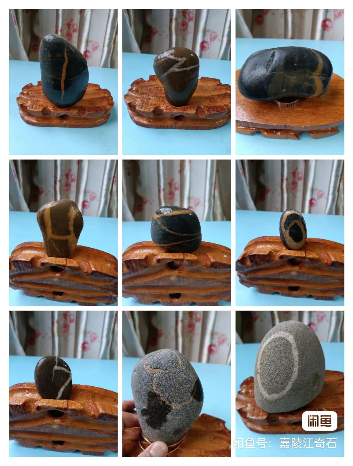 纪念奇石分类这类石头看外型.有的像鞋子.或者像某种物.