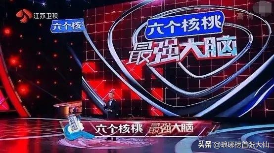 “六个核桃”的养元饮品，为什么屡屡被告？