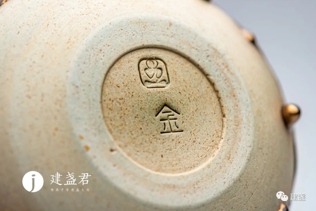 建盏名师黄美金——十年之成，终于寻回失传600多年的“金光盏”