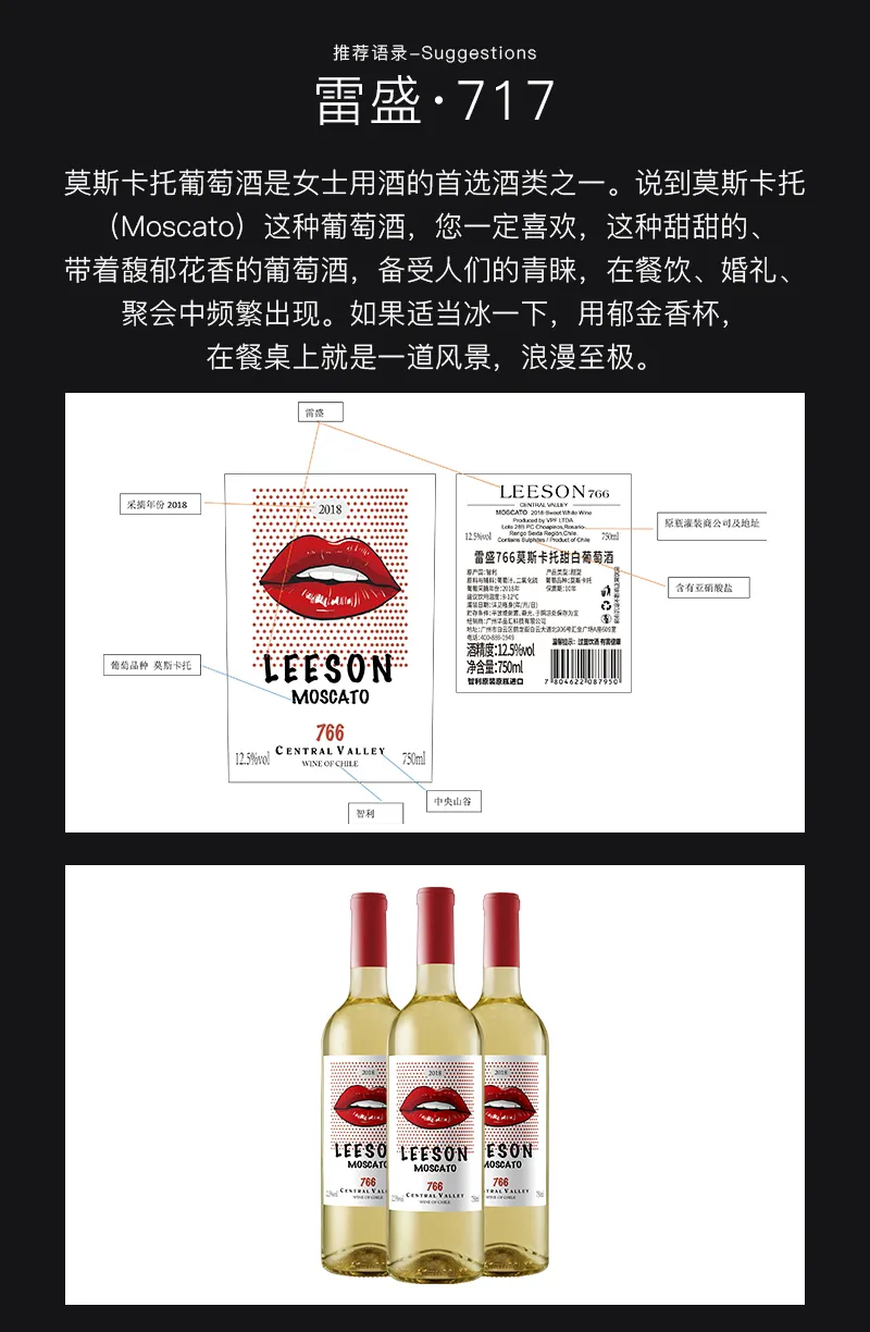 与国际时尚接轨,如何选择“会呼吸”的高品质红酒?