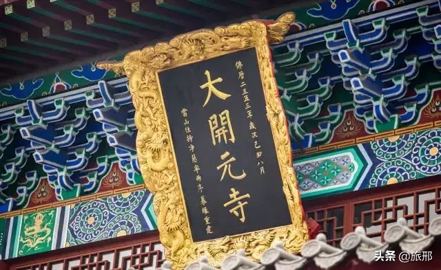 五一出行,邢台旅游攻略21处景区和13种美食等你来