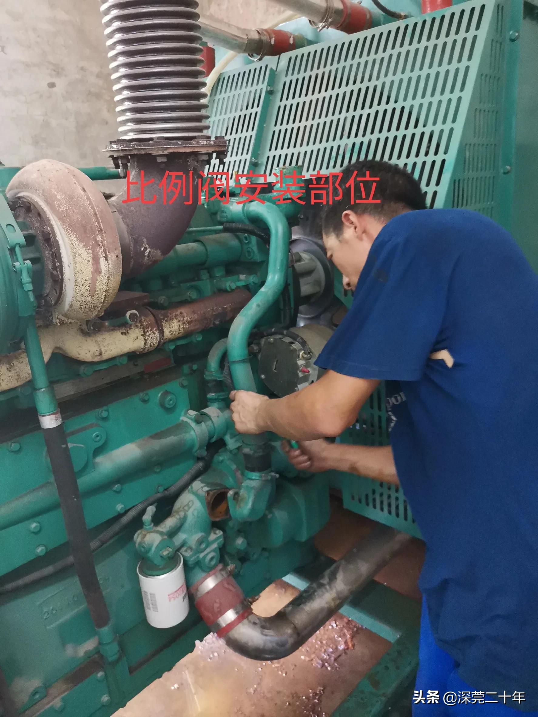 发电机高温报警停机怎样解决