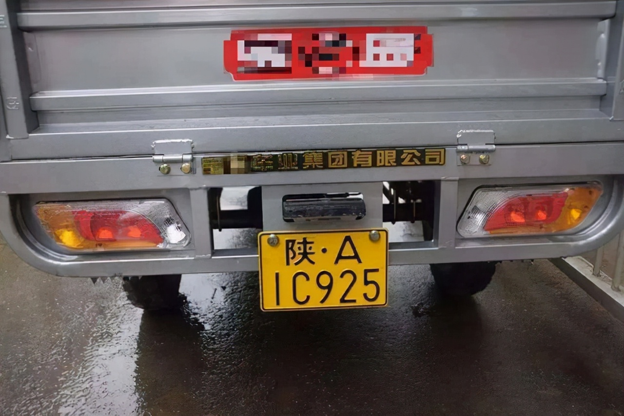 车牌保留2年的新规，要不要车主申请才保留呢