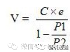 暖通丨工程丨设计丨空气源热泵采暖、制冷、热水综合应用手册 二