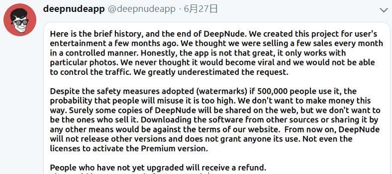 “一键脱衣”的DeepNude下架后一周，GitHub上出现了开源版