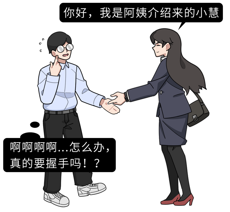 恋物癖是心理变态吗？真有那么可怕？他们很矛盾，更需要帮助