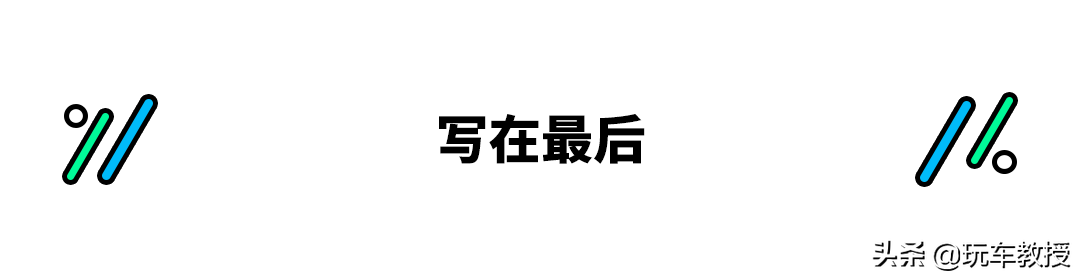 价格比国内贵！印度宝马3系推出，国人：要把他们当韭菜？