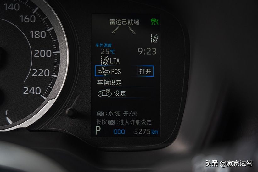 自吸、涡轮、混动的纠结月销3万+的卡罗拉到底哪款值得买？