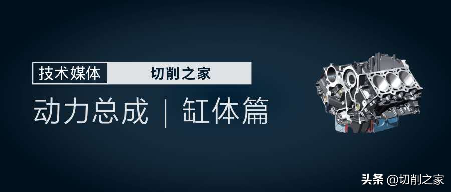 这样的镗刀可以高精度加工大直径外圆