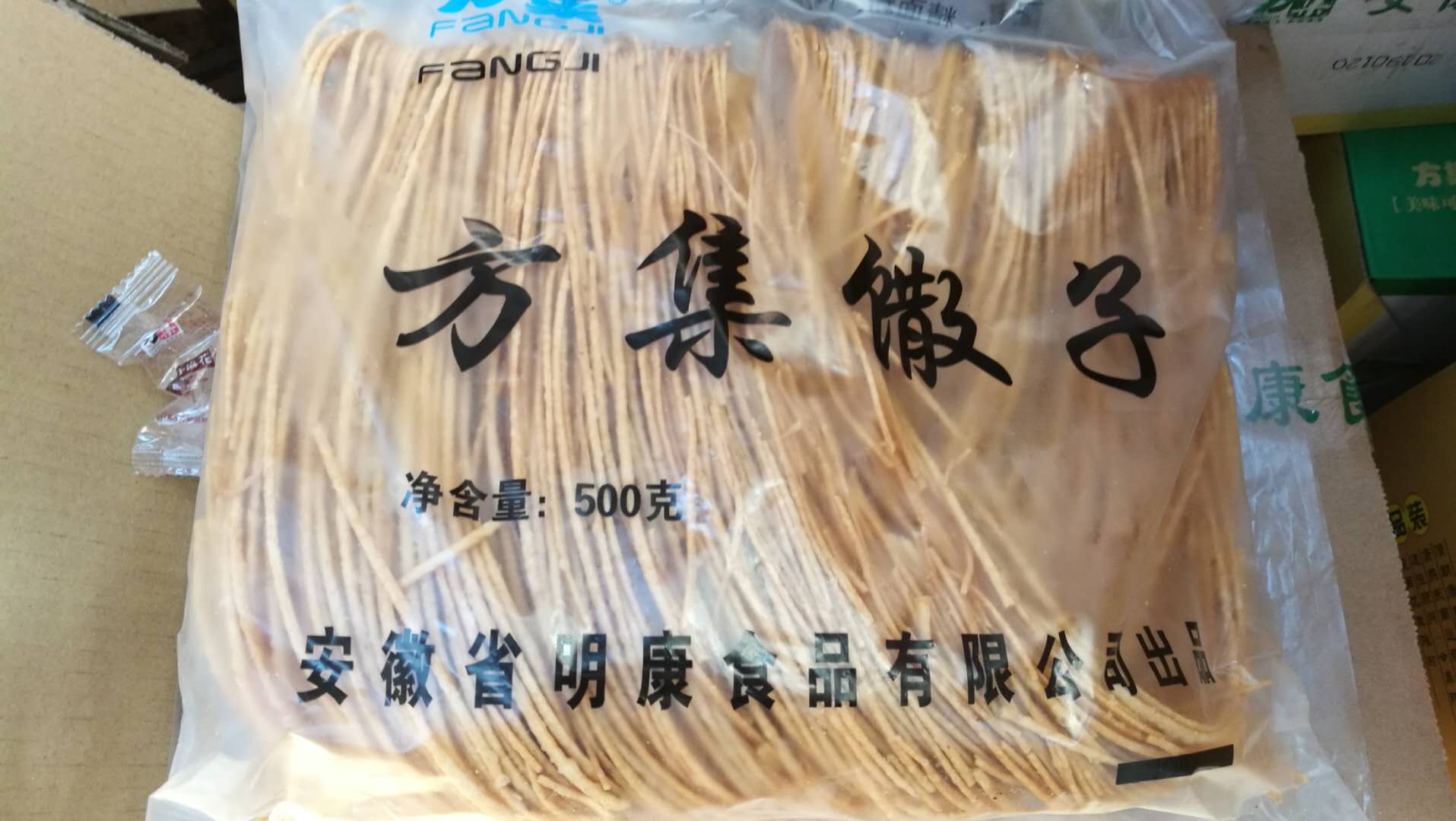 不送烟酒不托熟人，一周办好《食品经营许可证》，流程供大家参考