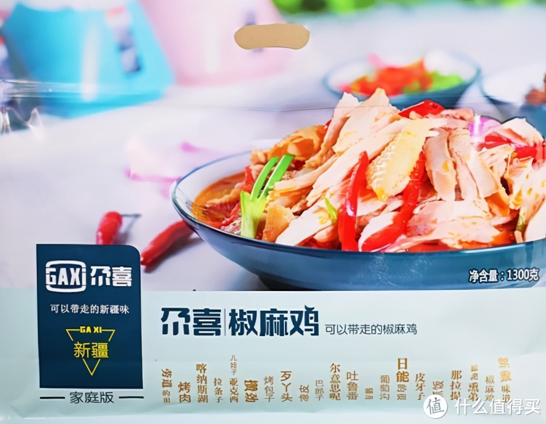 食品卫生有保障，方便经济又多样：最低仅4元的料理包选购指南