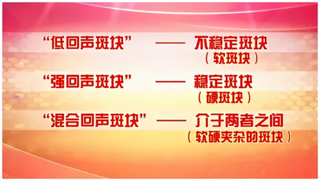 颈动脉斑块能逆转？满足3个条件，常吃“3+3+2”，调血脂、控斑块，血管更健康