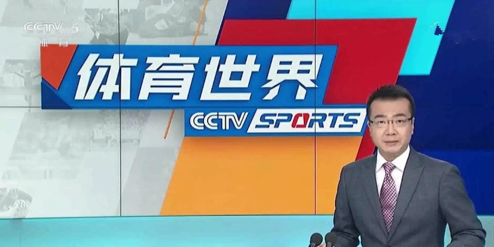 cctv5什么时候播nba(NBA回归！央视宣布总决赛第五场复播，农历8月24日意义非凡)