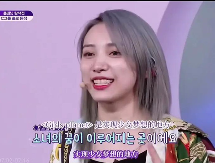 好心疼！蔡冰选秀排名断崖下降遭淘汰，国内妹妹们集体被恶剪？