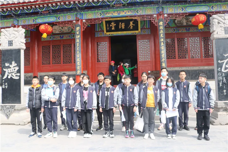 英迪初中“太极之乡”陈家沟研学活动成果硕然