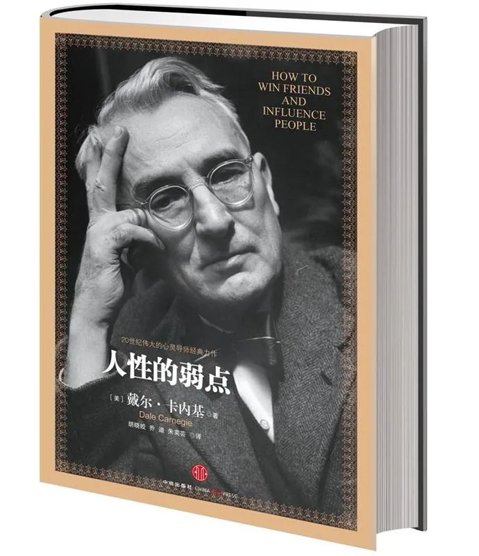 书单 | 这些经典畅销书，你读过几本？