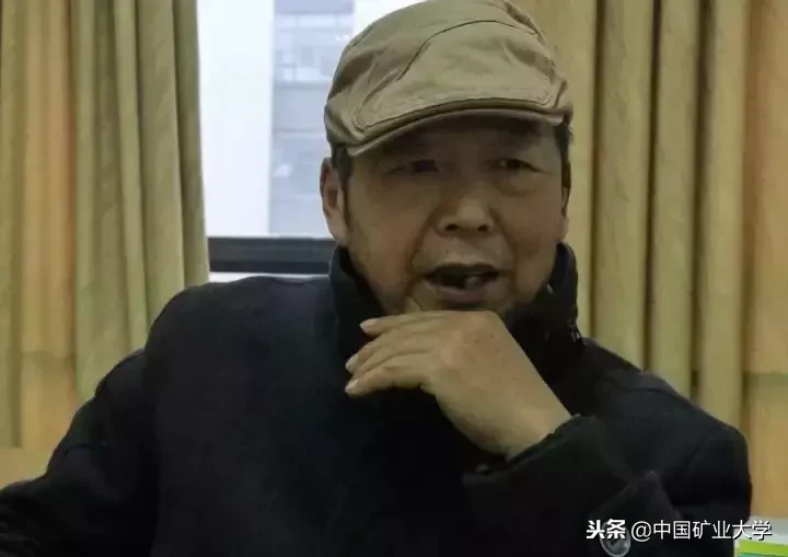 109!两个第一!你所不知道的矿大2018年度词汇在这里