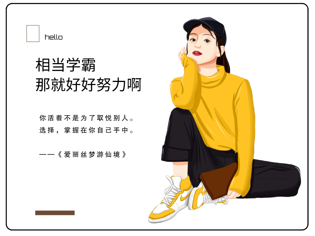 不喜欢现在的专业，专升本后还能转专业吗？