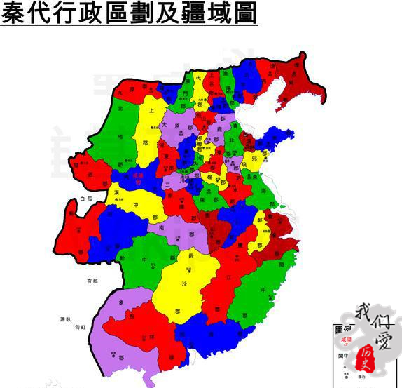 刘备一生拿到三张空头支票，每一张都比“刘皇叔”三个字值钱