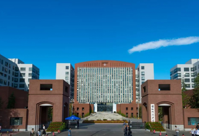 国内师范高校排名，分成3个档次，2021届的考生不要弄混了顺序