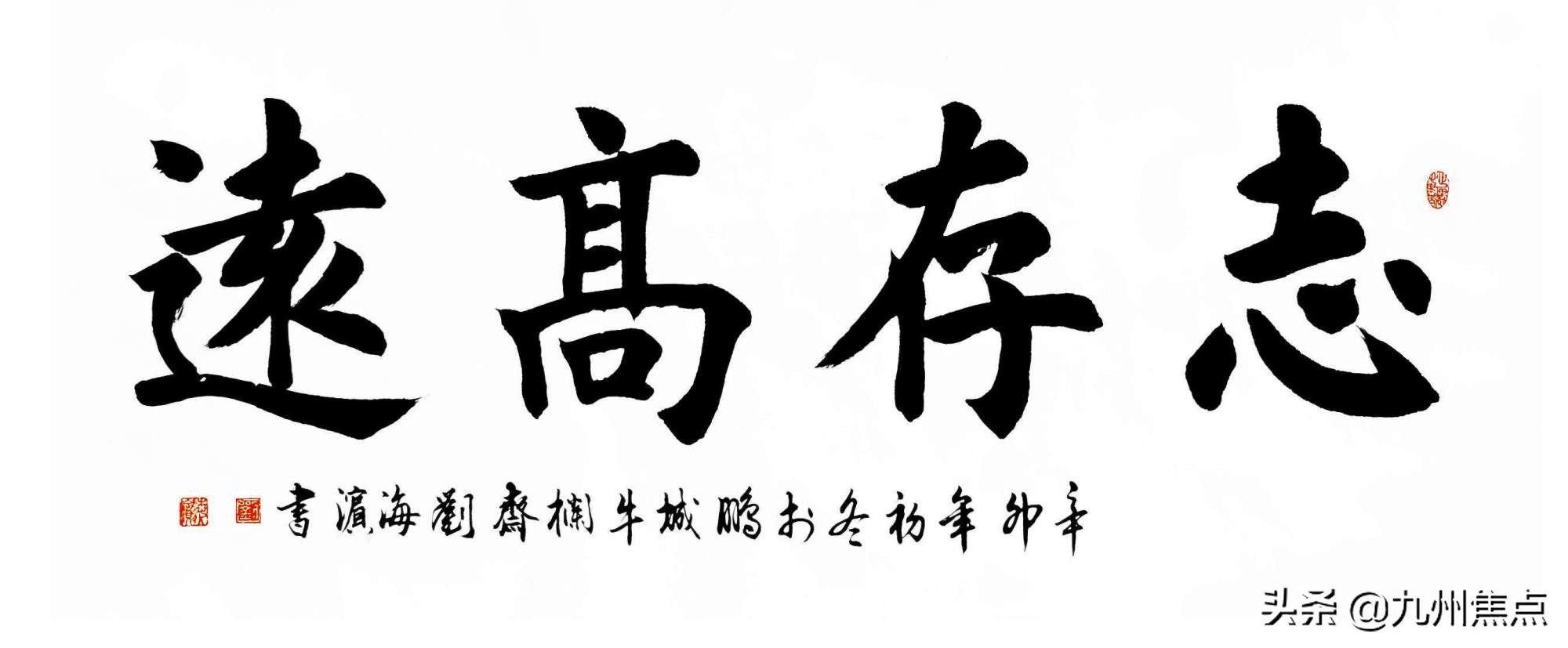 志愿填报最早23日开始？如果我高考那年，有人告诉我这些就好了