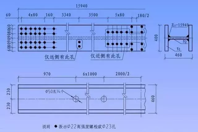 3分钟看懂钢结构图