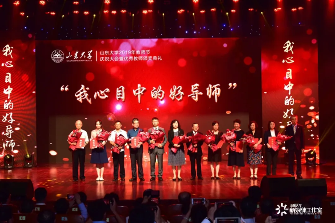 百廿浩然气，为国育贤歌丨山东大学研究生院建院二十周年回顾与展望