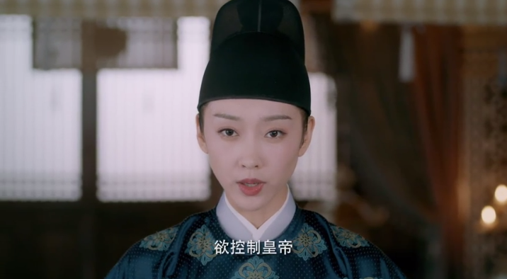 执剑人电影剧情「解析」 _晶羽科技