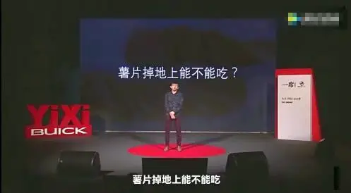 豆瓣9.1高能预警，我们的基础科学差在哪里：看这一本书就明白了