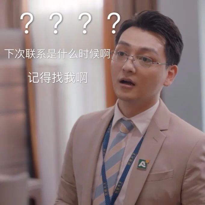 彭冠英演过的电视(彭冠英小纯是什么电视)