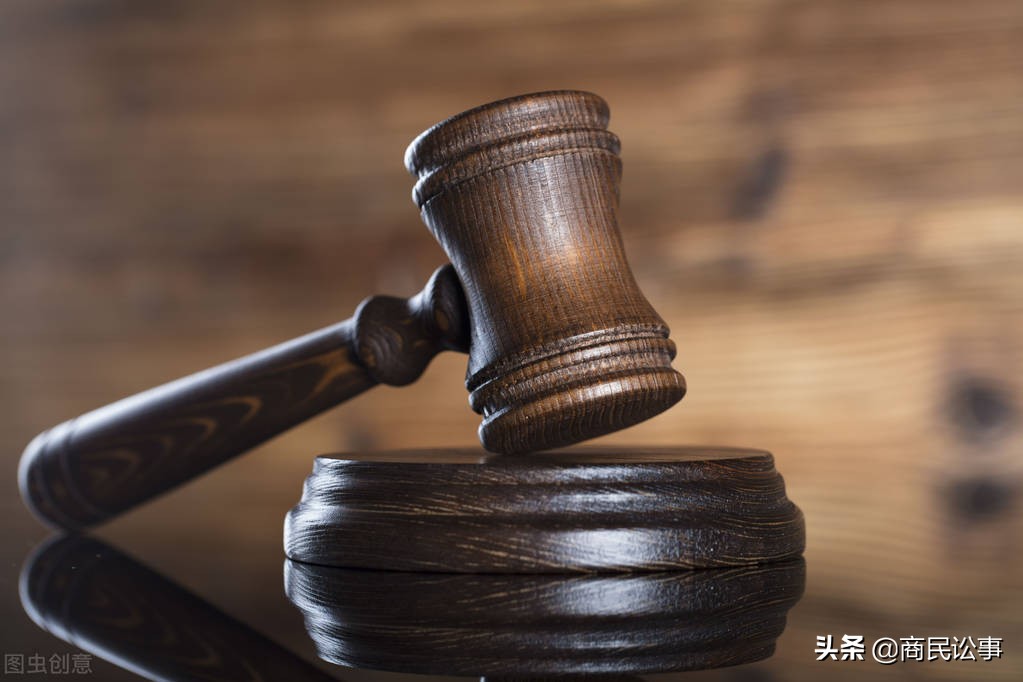 最高检指导案例：司法拍卖评估价格过低，检察院应依法监督