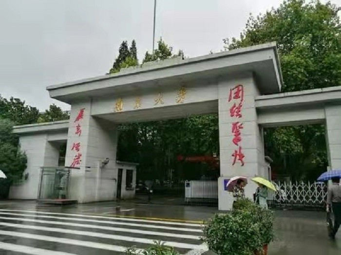 【惊悚】南京十九中老校闹鬼事件：诡异照片曝光！