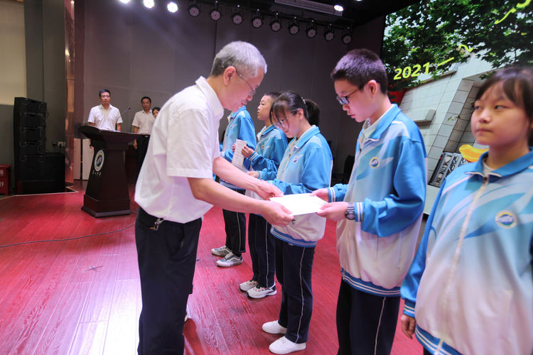 新的起点 新的突破 新的辉煌——华山中学举办线上开学典礼