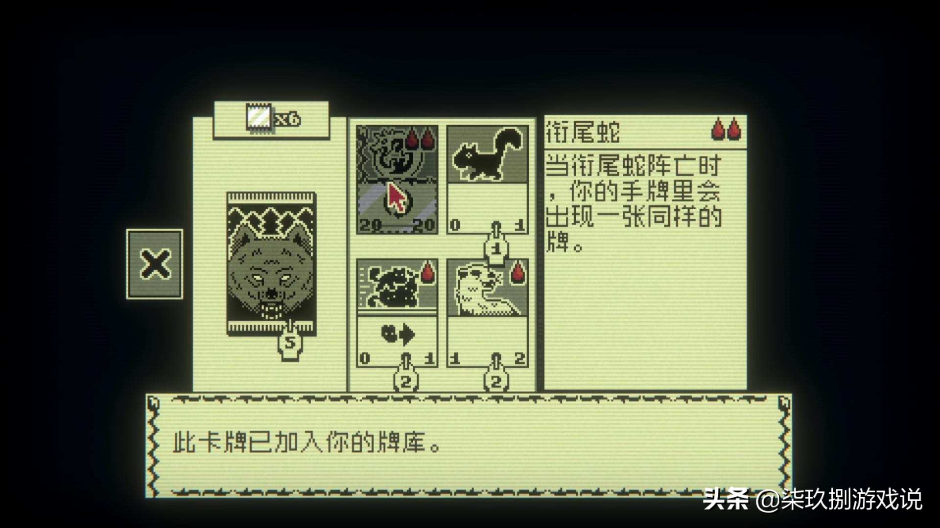 浅尝即上瘾，不按套路出牌的《邪恶冥刻》