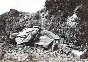 历史，那些法官