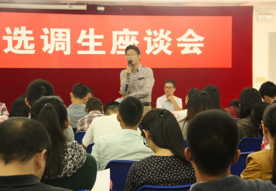 大学生迎来好消息，满足条件就可成为公务员，身份还是干部级别