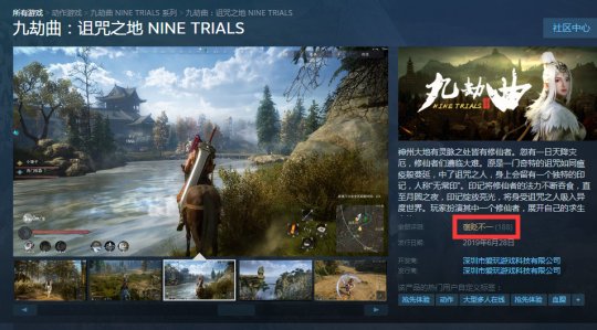 qq仙侠传外挂，qq仙侠传百炼心得