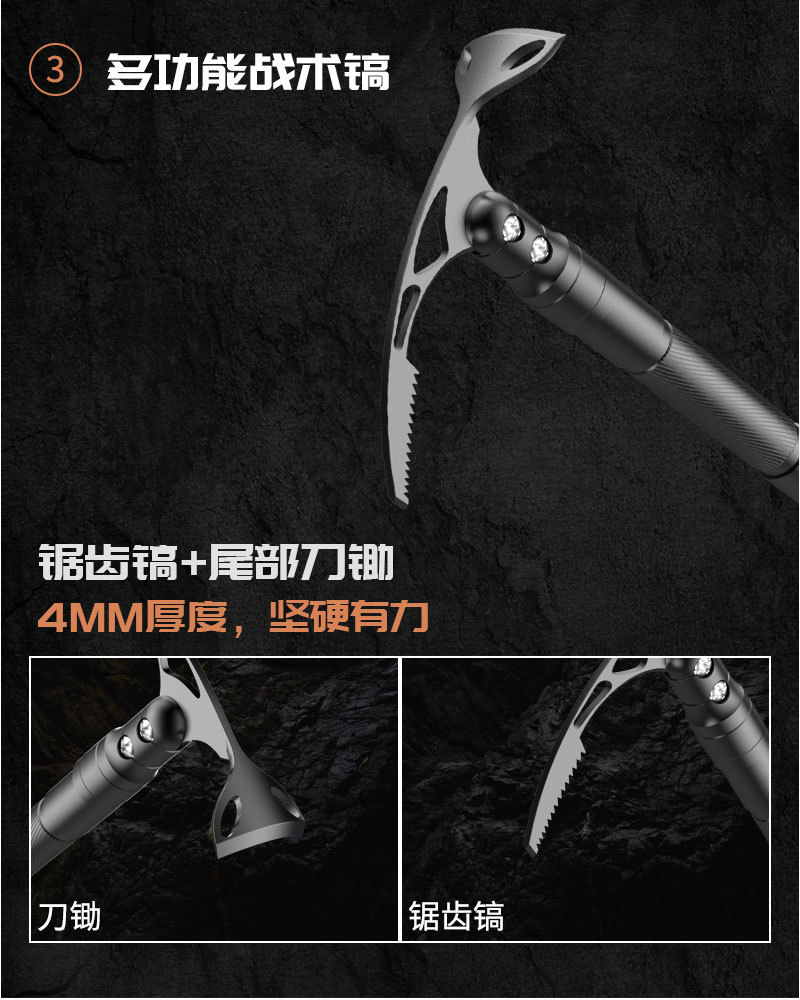 今年中秋“送健康”，首选猎途户外用品一路护航！驴友的好福音