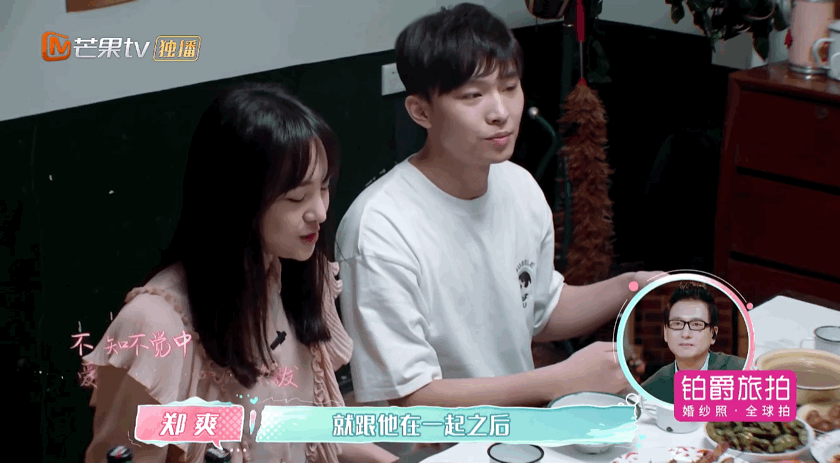 郑爽这种文盲+法盲的疯子，为什么能挣到几个亿的身家？