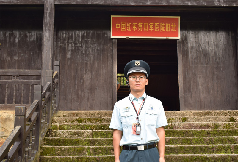 追寻红色足迹 探求胜战密码——武警指挥学院新文职教员赴井冈山学习感悟