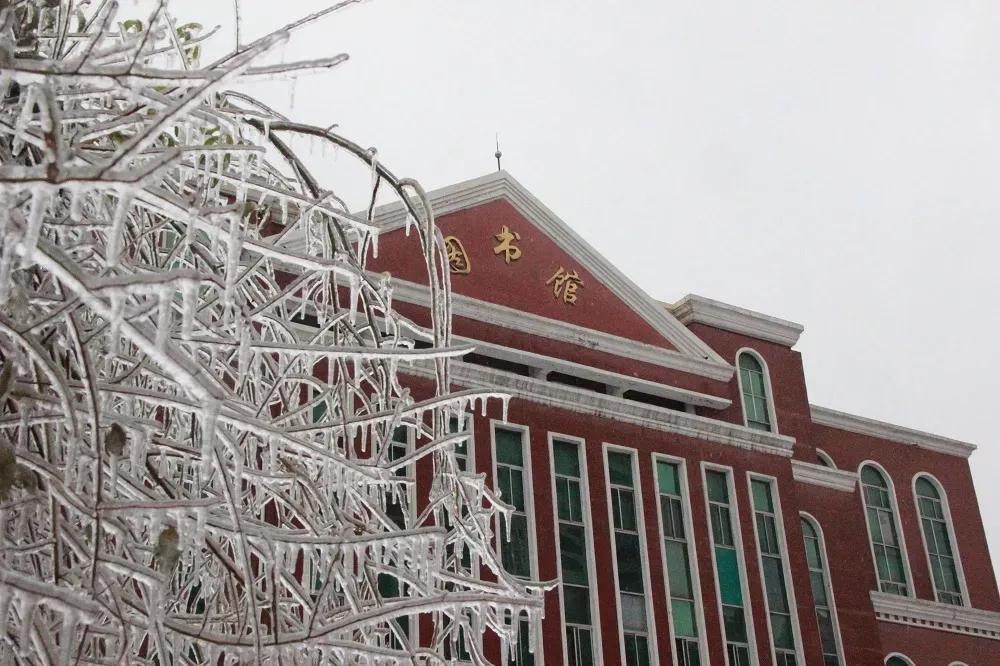 吉林省民办大学(三)长春光华学院