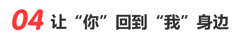祝你在头条许的愿，像他们一样实现丨49个头条用户愿望成真的故事