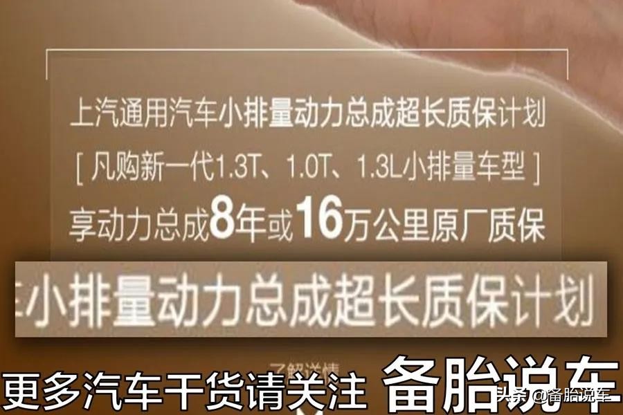 第1批上市的3缸车现在怎么样了？真的噪音大、抖动猛吗？