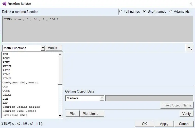 ADAMS四自由度机器人运动学仿真
