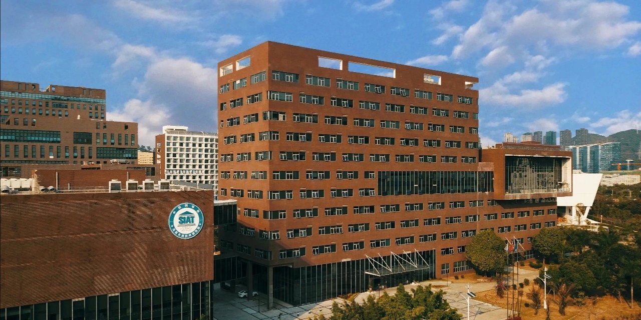 佛山理工大学(佛山理工职业技术学院)