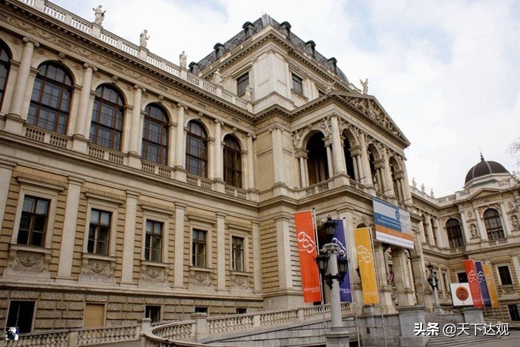 维也纳大学｜1365年成立，奥地利第一所大学，德语世界最古老大学