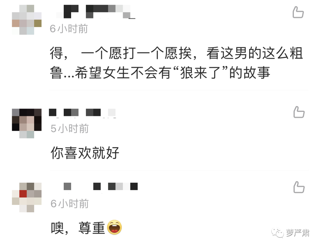 狠撇同居模特儿女友(当街拖拽女友？他的黑历史可不止这些)