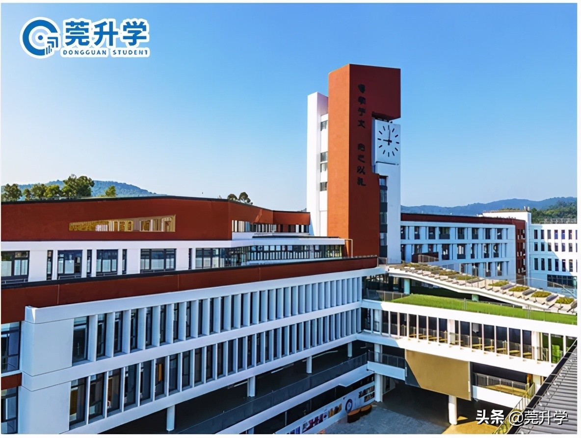 去年首次招生的7所高中汇总，500分就能上东华松山湖高级中学？