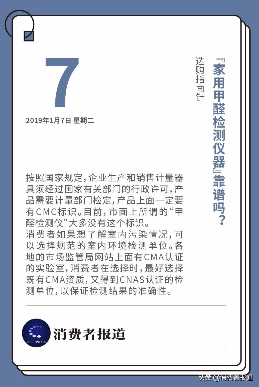 记忆枕十大品牌(宜家、席梦思等15款枕头测评：纤维枕、记忆枕、乳胶枕，哪一种更舒服呢？)