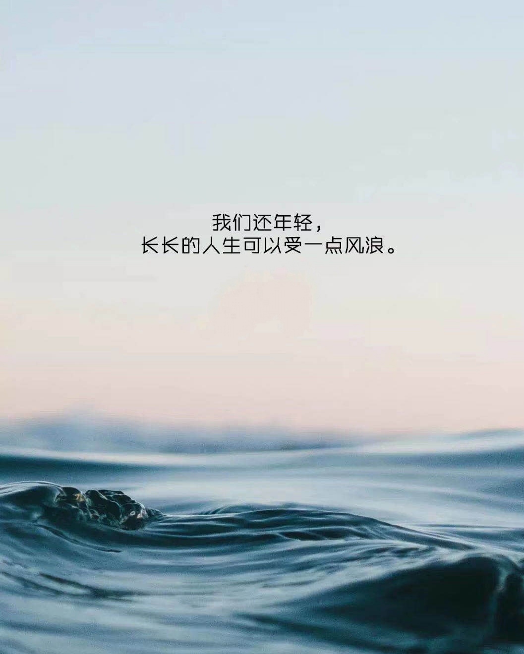 新员工转正的宣言:爱岗敬业、忠诚认真、奉献团队（入职演讲）